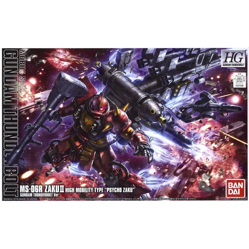 HGTB 1/144 Type Psycho Zaku  haute mobilit (Gundam Thunderbolt Anime Color Ver)